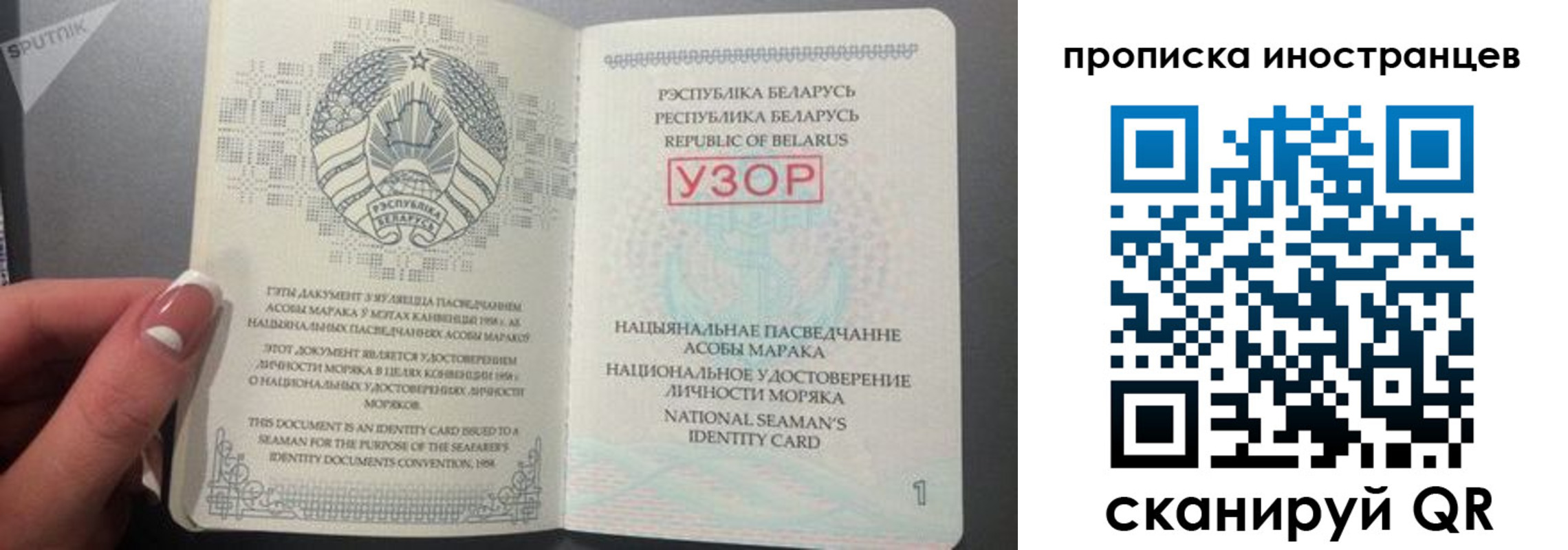пропишу в квартире в Константиновске